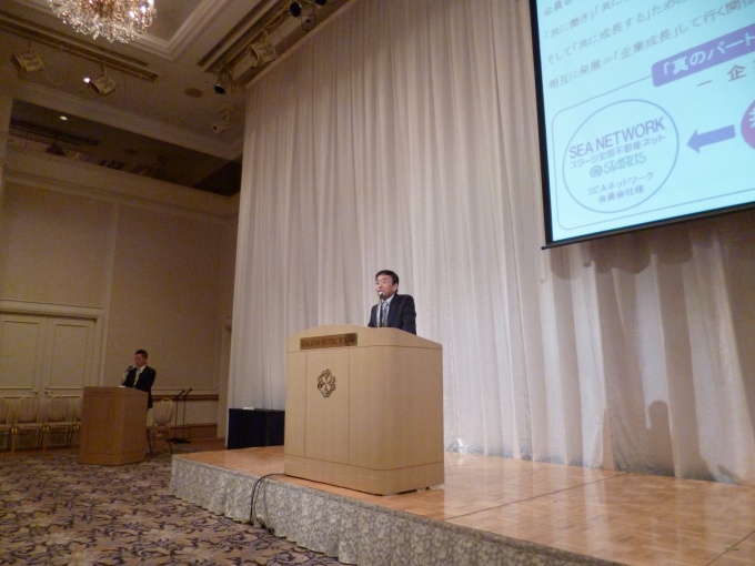 「スターツのグループシナジーを生かして、会員の競争力を高める」と話す井口氏