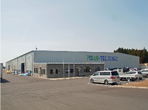 「東北工場」外観