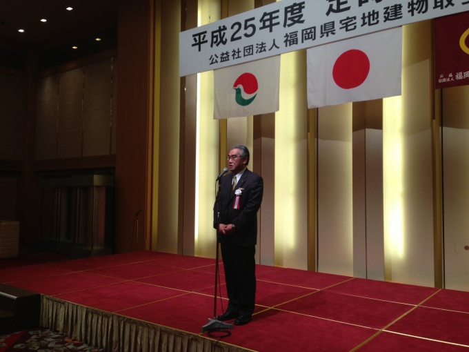 「公益事業を力を入れながら、消費者保護と会員の資質の向上に努めていきたい」と話す北里会長