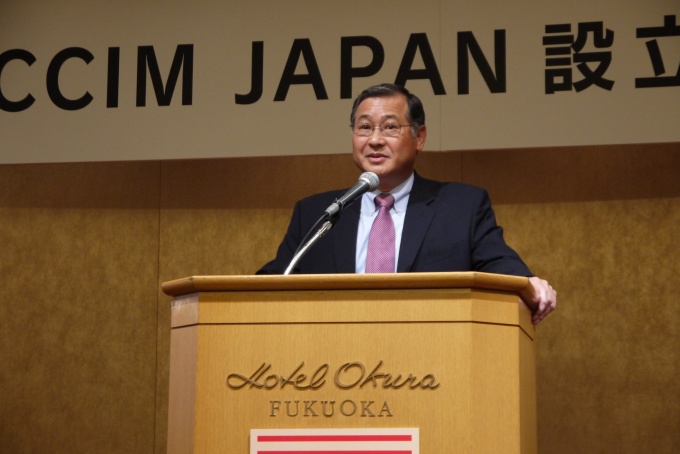 設立にあたり「日本支部として、今後は継続的にセミナーを開催し、資格保有者を増やしていくことがわれわれの役割」などと抱負を述べたCCIMJAPAN河野会長