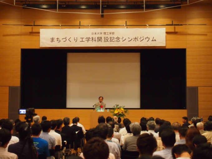 シンポジウムの様子