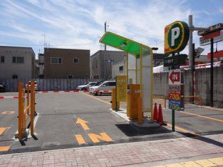 「三井のリパーク 青森文化会館前駐車場」