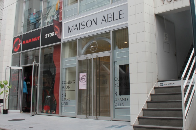 エイブルTGRoom原宿店「MAISON ABLE」の外観