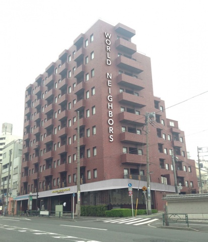 「WORLD NEIGHBORS」外観