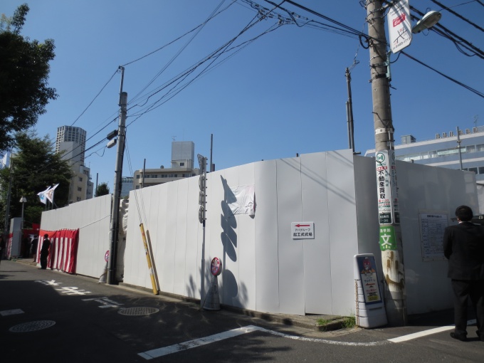 「THE CONOE<代官山>」建設予定地。奈良県東京事務所跡地で東急東横線「代官山」駅徒歩1分と言う絶好のロケーション