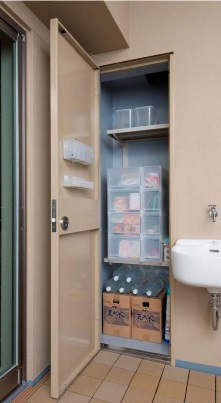 「LIFETY Storage」