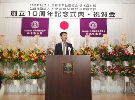「これからも地域の発展に寄与し、人材育成と公益精神の醸成を進めていきたい」と語る大柿二郎栃木県本部長