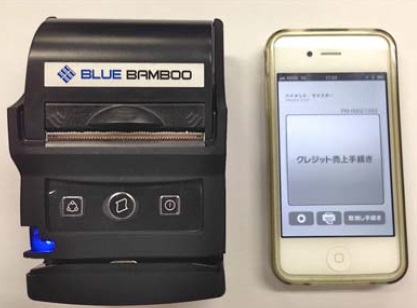 クレジットカード決済に使用する機器