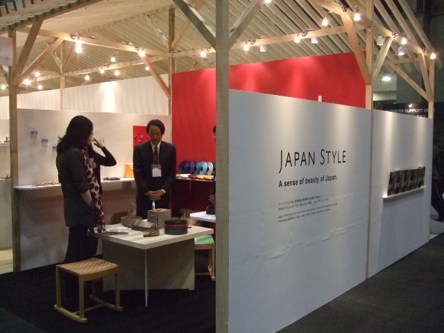注目を集めた「JAPAN STYLE」は、日本の優れたデザインや製品を通じて今の日本のライフスタイルを発信し、グローバルに展開する企画