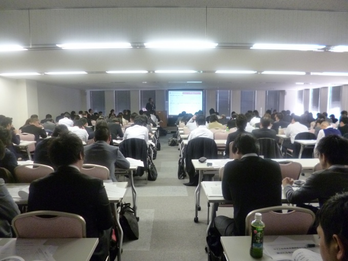 約210名が参加し、ポータルサイトにおける違反防止策などを学んだ