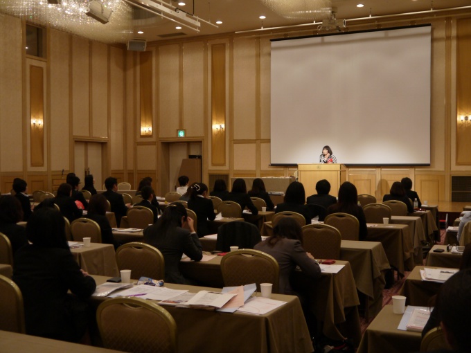全国から122名のレディース委員が集まった