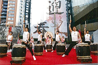 過去の「お正月イベント」の様子