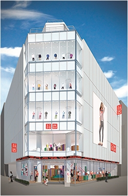「池袋グローブ」外観イメージ
