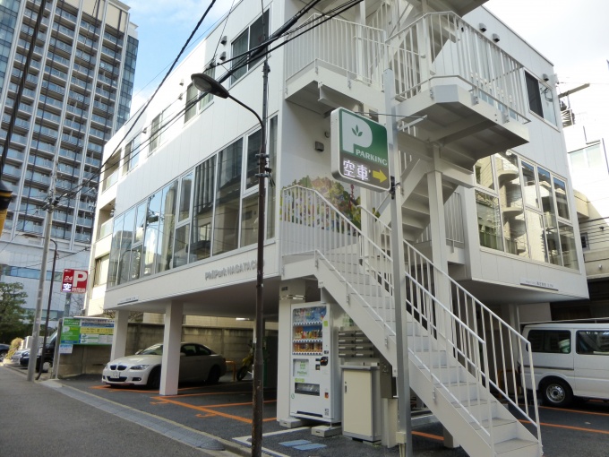 「フィル・パーク永田町」外観