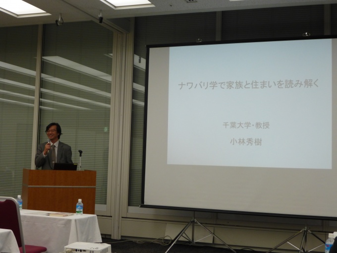 小林氏の講演の様子