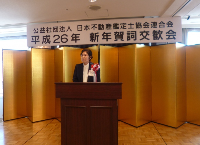 「既存住宅流通活性化を進める中で、“評価の専門家”として活躍する」と述べる緒方会長