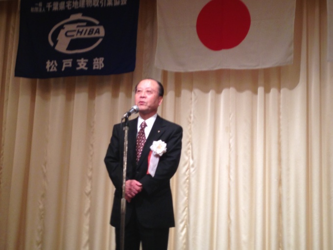「今年度は赤字決算から脱却できる見込み」と力強く語る松永 智太郎支部長