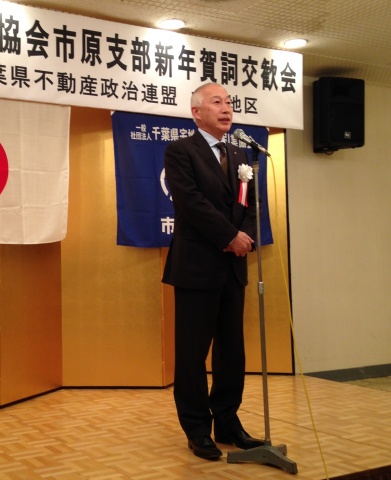 「市原市のポテンシャル向上、土地の付加価値向上に寄与していきたい」と語る岡本修支部長