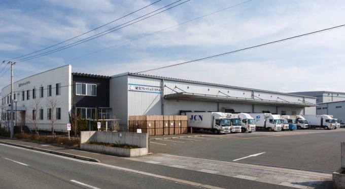 「鳥栖ロジスティクスセンター」外観