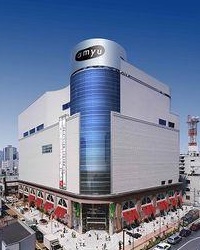 「アミューあつぎ」外観イメージ