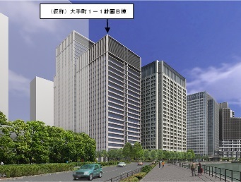 「(仮称)大手町1-1計画B棟」の外観イメージ