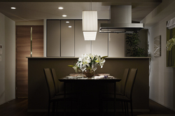 「SCENERY KITCHEN」