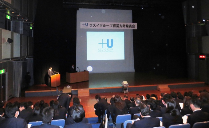 発表会では、顧客の生涯における住まいのあらゆるニーズに、グループ企業がワンストップで対応する「住まいの情報モール」ブランドをさらに強化・深化させていく方針を打ち出した