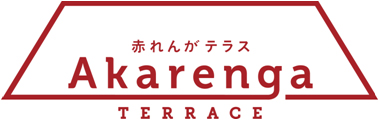 「赤れんが テラス(Akarenga TERRACE)」ロゴマーク
