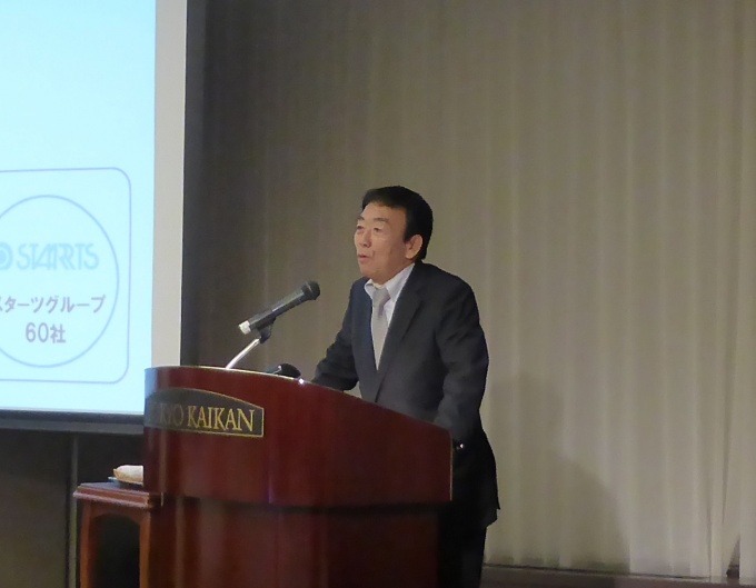 「すべての会員店が地域のナンバーワン店になれるよう尽力していく」と話す井口氏