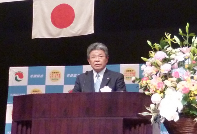 「支部は協会の根幹。会員同士の触れ合いを重視しながら、」と語る坂本新会長