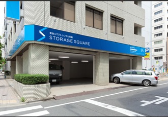 「STORAGE SQUARE麹町半蔵門店」外観