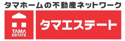 不動産FC「タマエステート」のロゴマーク