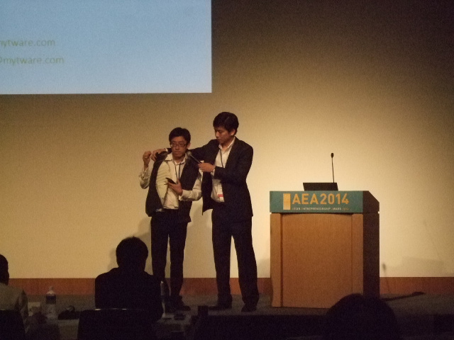 最終日のフィナルプレゼンテーションの模様。写真はグランプリを受賞したT.Ware Pte.Ltd.(シンガポール)社
