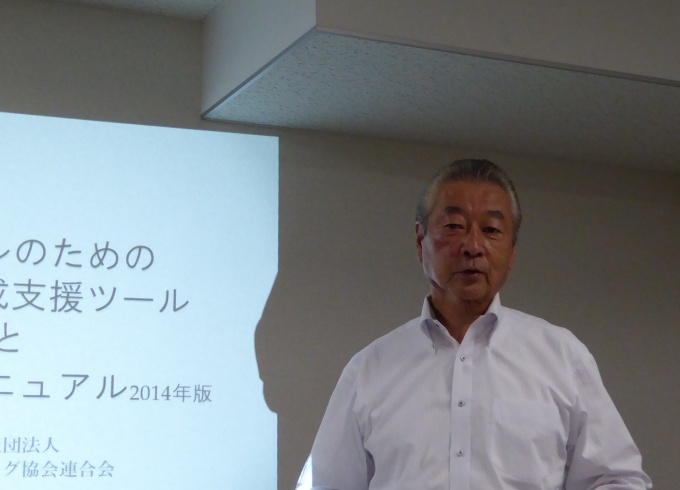 「会員、非会員にかかわらず、ツールを使いBCPを作成し、実践していってほしい」と語る(一社)東京ビルヂング協会中小ビル事業委員会委員長の猪俣徳臣氏