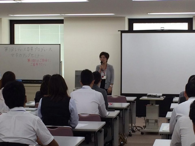 「今日のセミナーが有意義なものになることを願っている」などと挨拶した加藤レディース委員長