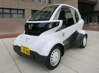 実証実験に使用する「超小型モビリティMC-β」