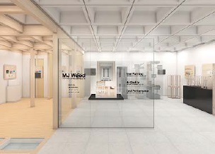「ミサワパーク東京」内「MJ-Wood」コーナーイメージ