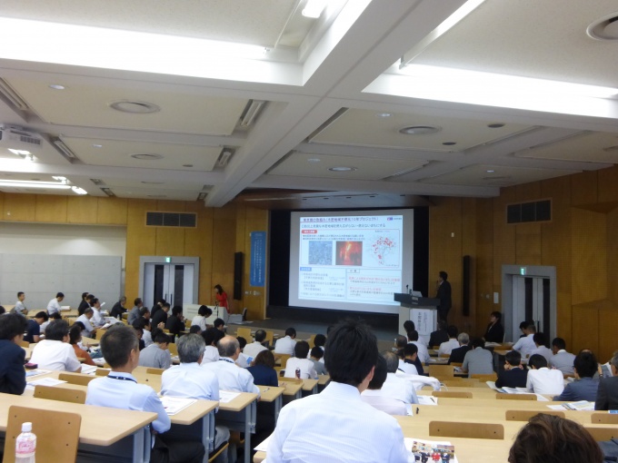 シンポジウムの様子