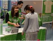 14年5月開催時の様子