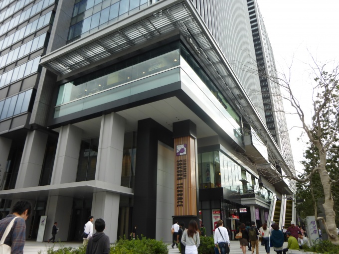 「飯田橋サクラテラス」外観