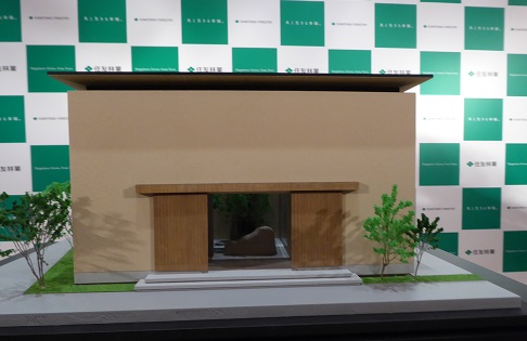 モデルハウス外観完成イメージ