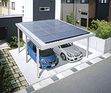 太陽光発電システム搭載カーポートイメージ