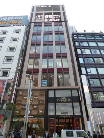 「新宿中村屋ビル」外観