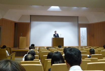講演会の様子