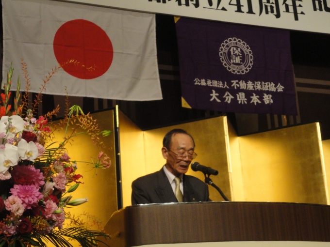 「消費者保護の推進等による不動産業界のますますの発展と地域社会の住環境の向上、地域への貢献を強めていくことを、改めて決意している」などと抱負を語る、池田本部長