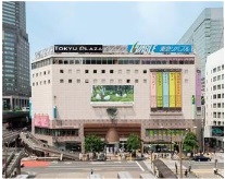「東急プラザ 渋谷」外観