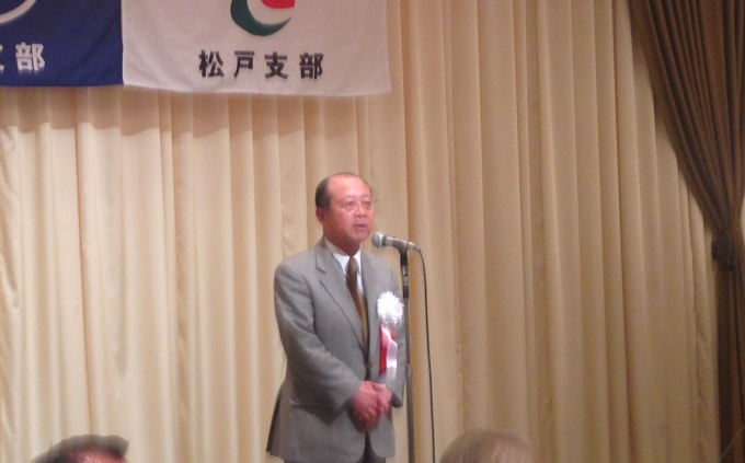 「『宅地建物取引士』への名称変更に際し、コンプライアンスに配慮し、適正な取引が推進されるよう協会としても後押ししていきたい」と語る松永 智太郎支部長