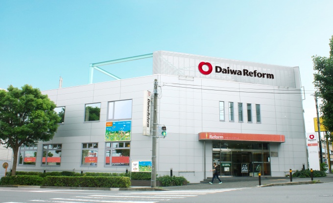 「リフォームサロン港南台店」外観