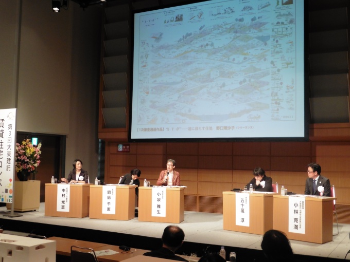 公開審査では、辛口の意見も