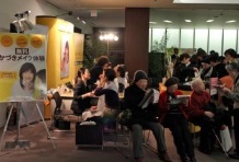 イベントの様子